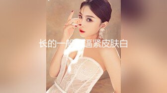 《换妻探花》单男约操小夫妻3P，