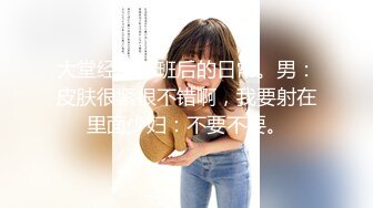 叛逆拜金少女✿性感死库水勾勒劲爆完美身材，被猥金主爸爸各种蹂躏爆操，一线天美鲍无套内射操出白浆精液流出