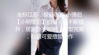 【好想你那个】美女公园里~楼梯上~跳蛋喷水，路人好多全露脸 奶大 无毛嫩穴