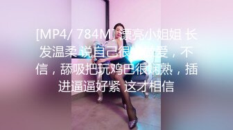 STP30083 清纯系天花板！甜美妹妹！娇小身材超会玩，假屌插穴狂喷水，高潮淫骚四溅，极度淫骚