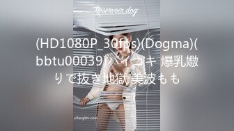 【A胸老姐姐】黄X超顶清纯御姐【静香】大尺度私拍套图~白领制服~修长美腿~丰满鲍鱼 (2)