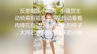 看着大鸡吧3p操老婆