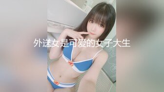 [MP4/518MB]9-5收割站街女 也能捡到宝，极品人妻韵味十足，被操的表情销魂