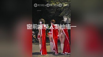 GIGA少女团表姐：表弟你不要紧张哦，要给力哦，一点一点的进去，妹妹不要害羞哦，人生经历！