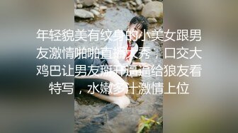 《台W情侣泄_密》超可爱的短发美女穿上黑丝被男友爆_插