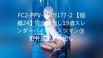 《狼》娇滴滴声音，95后少女后入