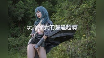 ⚫️⚫️最新顶级女神！万人在线关注的OF极品乳神【冲田杏梨】私拍视图，豪乳大肥臀推油揉搓模拟被肏挑逗~要了命了~感觉又大了 (6)