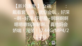 【女高耐】 (26)