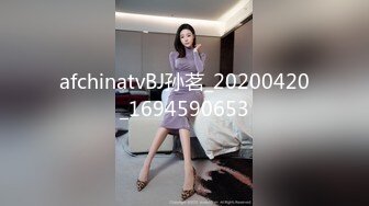 [MP4/306MB]極品反差婊 杭州泰隆銀行美女員工 黃曉菁 多次婚內出軌與領導換妻玩