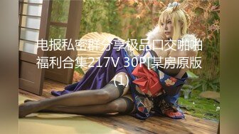 [MP4/ 513M] 欲望少妇露脸颜值不错大骚奶子勾搭小哥，揉奶子玩逼好多淫水