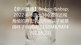 牛B大神商场女厕暗藏摄像头偷窥53位美女少妇嘘嘘 (39)