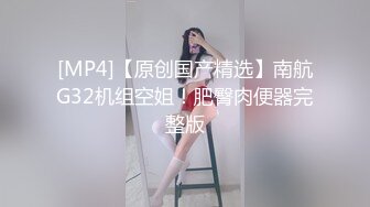 给大奶骚货老婆找人做spa 做着做着就做了