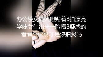 土豪的专属肉便器美少女▌狗子日记▌捆绑小母狗乳夹调教