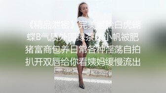 拽着头发后入猛操