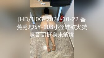 ✿得知表妹暑假要过来住一段时间,提前网上买了一个剃须刀摄像头放在洗漱台偷拍表妹洗澡