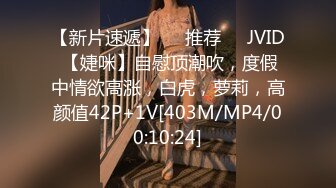 [MP4/565M]1/5最新 巨乳女主播和大JB炮友直播啪啪VIP1196