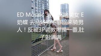 短發清純可愛眼鏡反差萌妹自拍,酥胸美乳,萌萌外表下浴室上演頂級反差秀