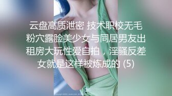 B站超级福利姬清纯美女-奶凶小琪提督视频福利资源合集 [52V] (12)