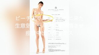 KVT款式美女多多，任意选择（内有联系方式）