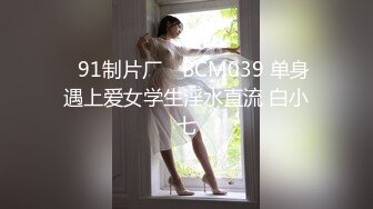 卫生间偷拍 女生背刺室友 偷拍宿舍闺蜜卫生间洗澡更衣 尿尿生活日常【200v】 (84)