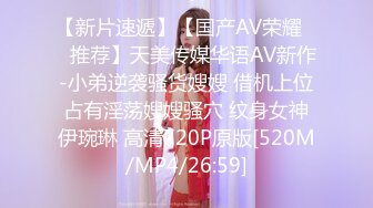 [MP4/ 757M] 蒙面小哥双飞两个极品大奶子少妇，露脸交大鸡巴主动上位闺蜜在旁拿道具玩弄骚穴和菊花