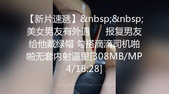 漂亮少妇 戴套 戴套搞不出来 吃快餐搞了个身材苗条性格不错的大姐 忽悠无套输出 内射