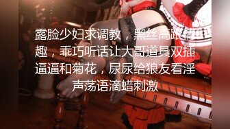 【獨家推薦】Onlyfans超正巨乳苗條正妹『palida』收費福利 極品S級人瘦奶大絕對引爆妳的眼球 超清原版 (2)