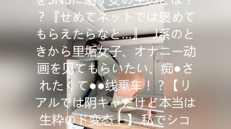 【新片速遞】 在办公室无套内射老板秘书✅跪在椅子上翘起蜜桃臀 大屌撑满润滑湿暖蜜穴，美乳翘臀小骚货被操的骚叫不停声音动听[524M/MP4/08:22]