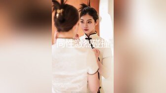 好色肥猪哥淘宝上买来各种情趣用品和老婆在家里逐一实验