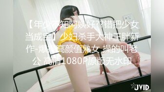 爱吃大棒的耐操小只马 亚裔小萝莉 ❤️ 刘阿曼（Amai Liu）❤️ 作品合集【196V】 (32)