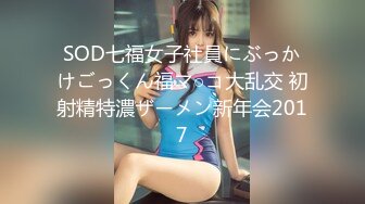 STP27906 一线天无毛粉嫩馒头逼！美少女和男友居家操逼！翘起蜜桃美臀掰穴，大屌插嘴，揉着奶子猛操