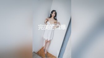 (no_sex)20230604_别在叫我妈妈