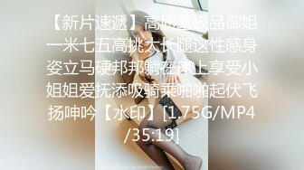 第四爱，女操男，互[三]有全