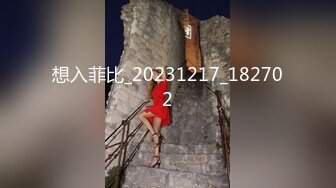 【新片速遞】&nbsp;&nbsp; ⚫️⚫️云盘高质露脸泄密！清纯漂亮美少女被老司机男友出租房调教成小母狗，日常抠B玩肏妹子又痛又爽的嗲叫[743M/MP4/23:29]