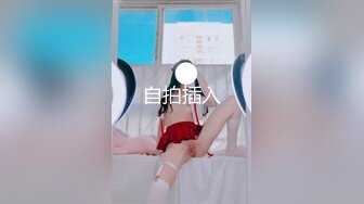 [MP4/ 501M] 80多斤高颜值美女！细腰极品蜜桃臀！翘起掰穴极度诱惑，身材超好，全裸展示呻吟娇喘