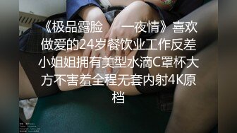 女性私密保健中医养生馆男医师给性冷感的白嫩少妇乳房阴蒂催情按摩这逼平时欠屌宛如少女逼粉嫩