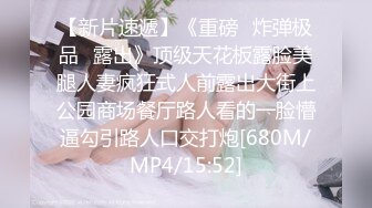 【全網精品福利】✨【腿控福利】Onlyfans新加坡OL反差悶騷女『林啾啾』OF私拍 絲襪高跟美腿自慰，衣帽間大尺度私拍 (7)