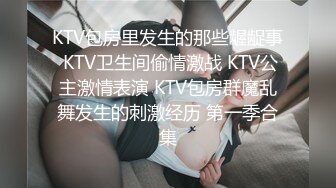 [MP4/1.18G]绝色高颜女神退圈自爆与主人调教啪啪的自拍视频补偿给粉丝