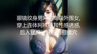 [MP4]女主播白虎大神回归，网红脸妹子，无套肛交，口交啪啪操逼