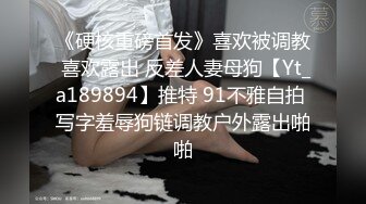 《云盘高质㊙️泄密》露脸才是王道！新婚小娇妻【付媛妮】自拍，情趣内衣口爆卖力的样子真骚