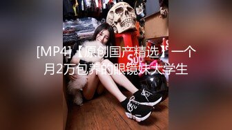 ✿极品清纯艺校学妹✿顶级反差校花级清纯小仙女，风骚性感红丝唯美刺激，大鸡巴塞满小母狗的骚逼，各种姿势轮番上阵