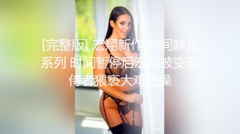 跟前女友的最后一次