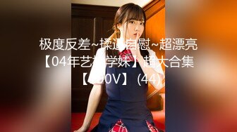 082720_001-1pon-20200827-彩月あかり～彩月あかりスペシャル版～-彩月あかり