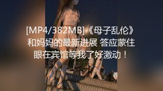 [原创] 【同龄最强口活】迪士尼搭讪刚18岁的JK大学生，露脸出镜展示超强口活