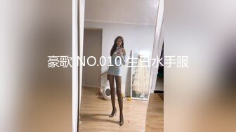 261ARA-062 募集ちゃん 062 AIKA 24歳 ネイルリスト (AIKA)