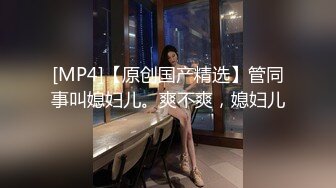 《人气网红私拍》万人追踪Onlyfans百变清纯小魔女【smile】露脸私拍视图福利~啪啪调教制服紫薇~极度反差