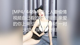 [MP4/ 1006M]&nbsp;&nbsp; 极品瑜伽妹被纹身大哥狂干&nbsp;&nbsp;全程露脸妩媚风骚口交大鸡巴 让大哥从沙发上玩到床上爆草蹂躏 浪荡呻吟表情好骚