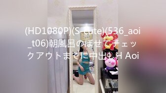 【新片速遞】 E奶女仆装罗莉在线上位乳摇[144MB/MP4/09:04]