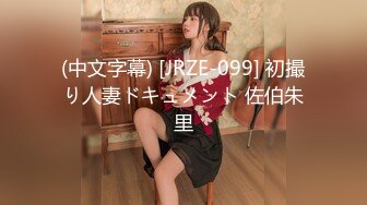 加勒比 011118-580 押しに弱い美人OL 碧しの