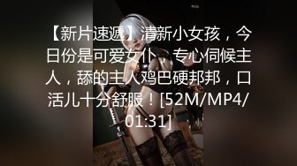 包子铺的少数民族老板娘，烧得一手好包子，也有一绝活，舔鸡巴特别会玩！